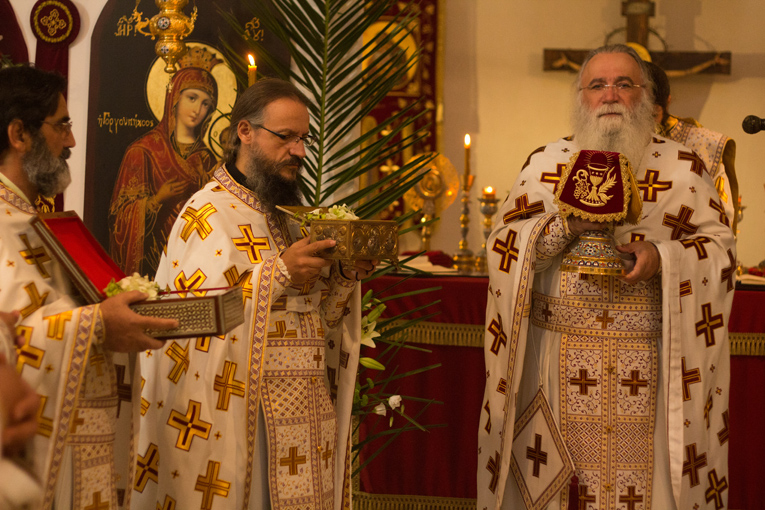Feast day of Saint Nektarios 2012